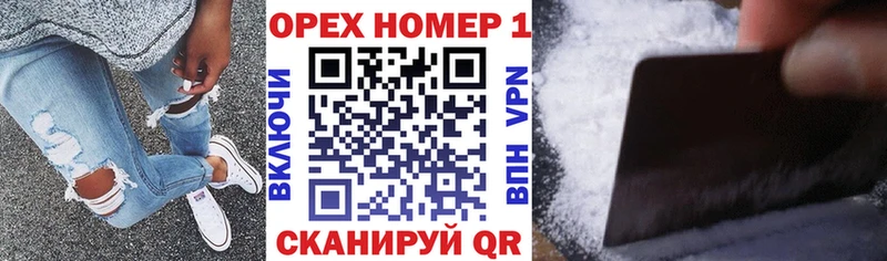 blacksprut ТОР  Ливны  Кокаин Перу 