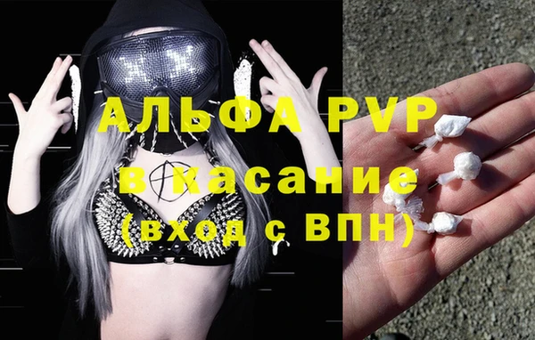 a pvp Покровск