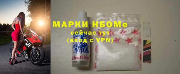 a pvp Покровск