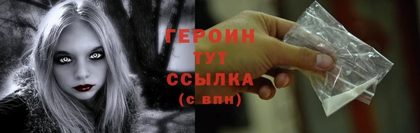 крисы Абдулино