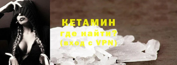 ешки Кукмор