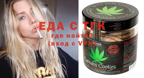крисы Абдулино