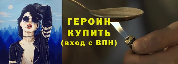 a pvp Покровск
