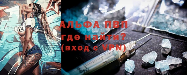 крисы Абдулино