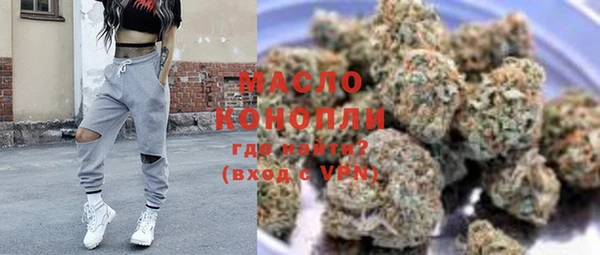 MESCALINE Покров