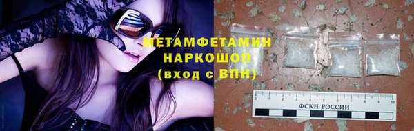 марихуана Покачи