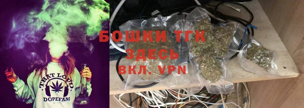 скорость mdpv Абинск