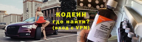 скорость mdpv Абинск