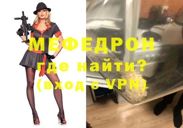 марихуана Покачи