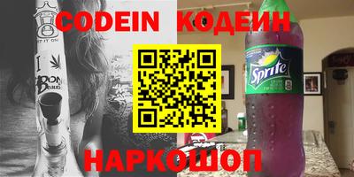 мдма Кандалакша