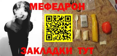 мдма Кандалакша