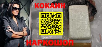 мдма Кандалакша