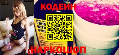 мдма Кандалакша