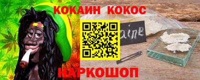 СК Канаш