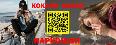 СК Канаш