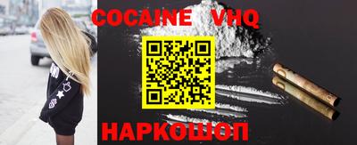 СК Канаш