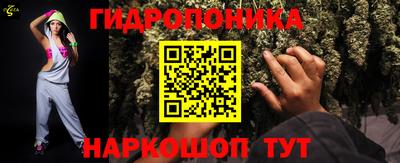 кокаин Камышлов