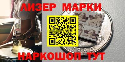 мдма Кандалакша