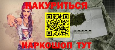 мдма Кандалакша