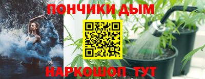 мдма Кандалакша
