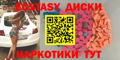 СК Канаш