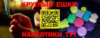 мдма Кандалакша