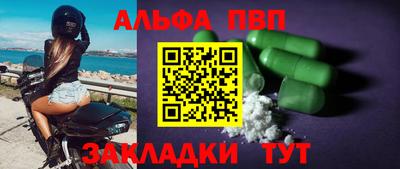 СК Канаш