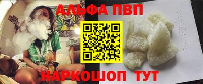 СК Канаш