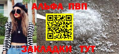 СК Канаш