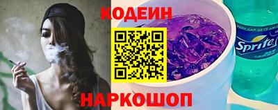 СК Канаш
