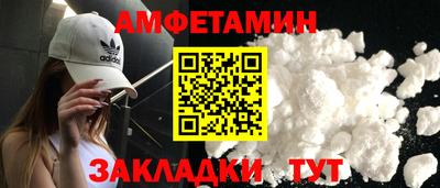 мдма Кандалакша