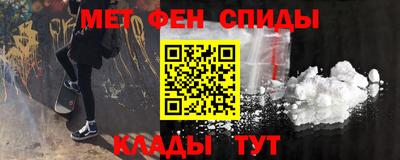 СК Канаш