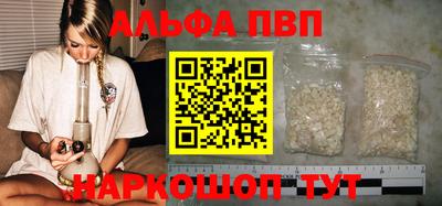 СК Канаш