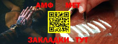 СК Канаш