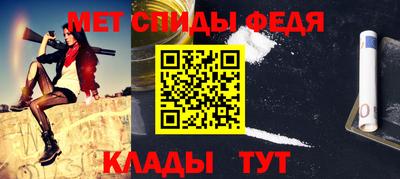 мдма Кандалакша