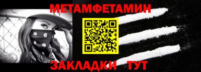 мдма Кандалакша