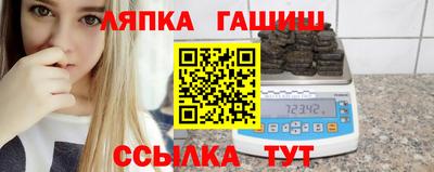 мдма Кандалакша