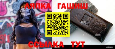 мдма Кандалакша