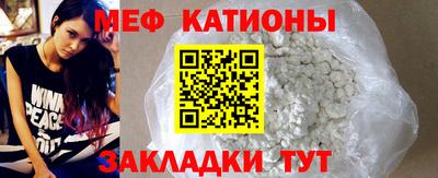 СК Канаш
