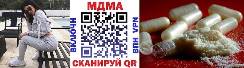 kraken сайт  Ливны  MDMA crystal 
