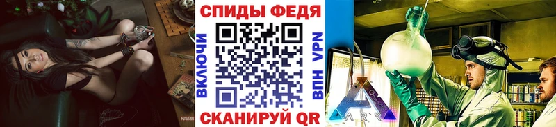 Первитин кристалл  Ливны 