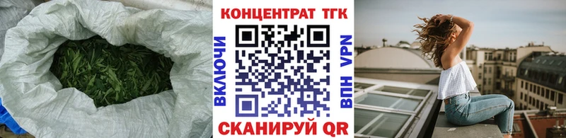 купить наркотик  Ливны  ТГК THC oil 