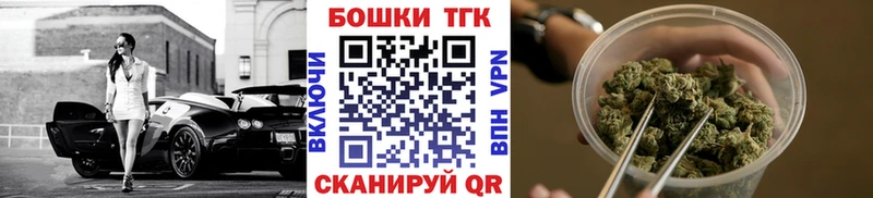 сайты даркнета официальный сайт  Ливны  Канабис Bruce Banner  хочу наркоту  ссылка на мегу ссылка 